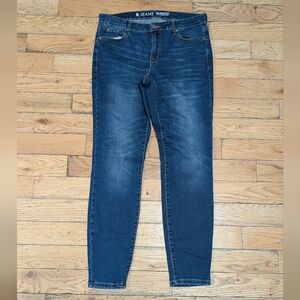 EUC Rickis R Jeans Size 31  *D11
